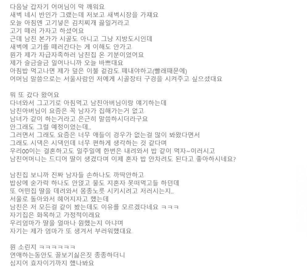 c21ab5e75251416c586672735437a732003646aad59ed2c64d8ee81882a5fffb4a194d964cb2076ced82e2acc5f67dced50918bc290d67c5ccf7343ac4ecc154