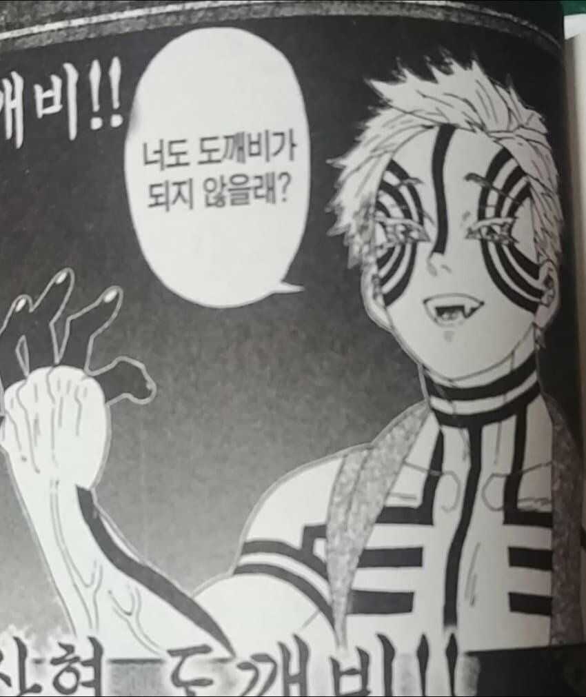 c24c1c089e3a6e3cd8fb5ca6ce95142bdf79162f98c359433c69abba37a88e4078c372f725083ea7379013ef6021a3de15299598ee42757c952a2a4d774bff27