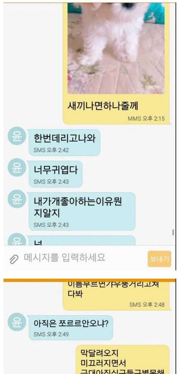 c24d845e6343cf96a67351ed8ffeff8e85e4a82573886b4a94360afa62a3eb3d83ba309148a1c3ff510238492d36eadc03f16bb04f82cf057eb91589cbbb46ac