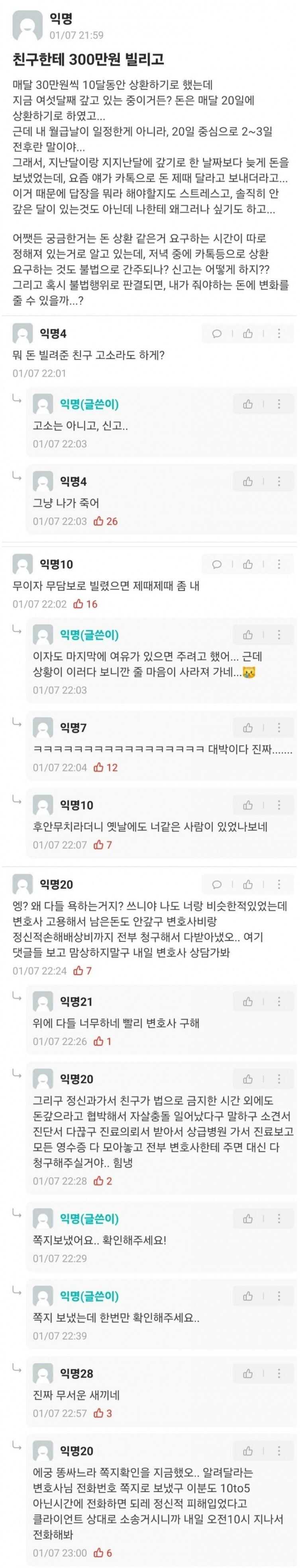 c2b4a750bf8b86af70cc86e6f53058fc716bfd661c25b472909490a7cce97e3380b3f6cb8c304365c1ca592c1b8e498a1234c1ef5b521bbaeffcb82c91ef9882