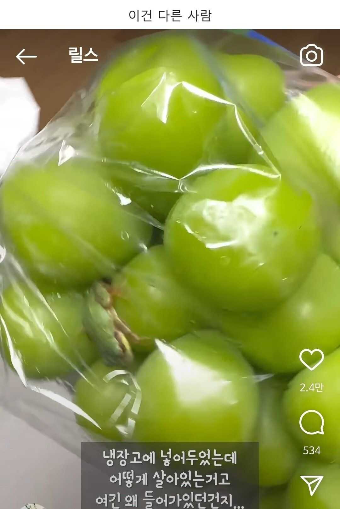 c2b67949e1e7e5c85a53bf7b2bf348cd6c7b4964e2d97b90f9056fd8eca311dbca631e817694b3831ab565e198a9312e38d1c27515df691ce4d6af3167098ee2