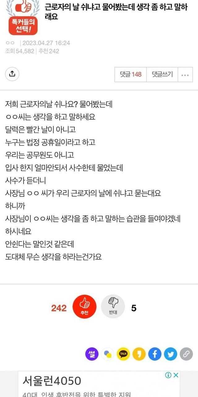 c2d643c22f8a106f0adaedeaae0c5b45f76c39e44797b0fe3cbaaaa52d6429381a73f943a608e0ac6dea5eadc11b248dda12156a9ac300b3aae757731acf3970