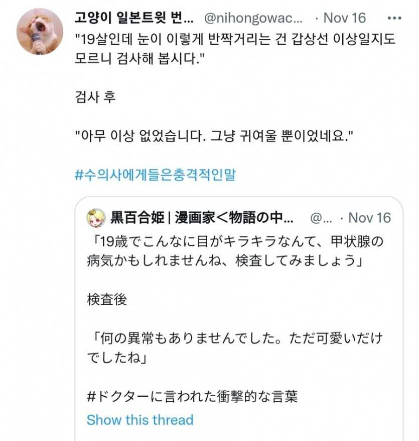 c3565a54ae07d85d3b5c055e547fa81402685063071b1b397b75219db59997dd347f7fa6d951a39b3a9903ad95cf62098bdbc53e5e7862792afd6d8f27ccebed