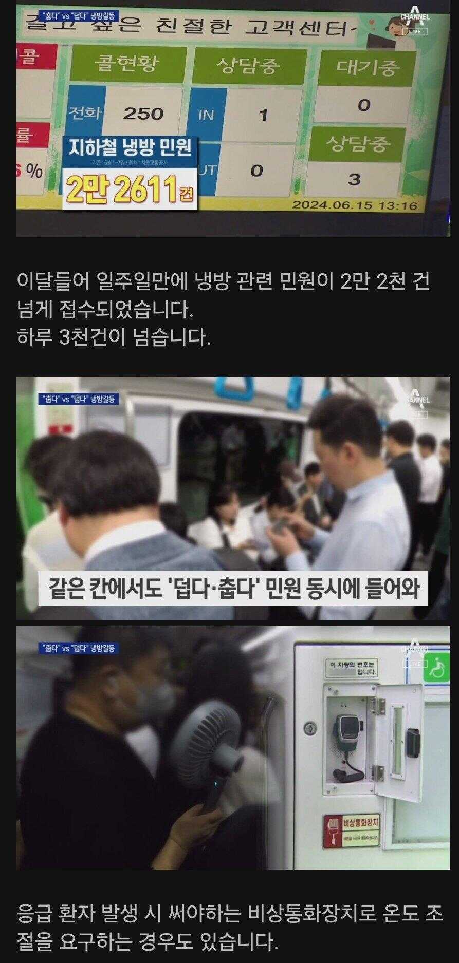 c38b57fdfe8d85eadb92d6d9b824189639d7c0bc7449e14e1e34329c41b011325d963b0eb1e09f6a5b6068d55dbd3a6fc6e754e8ea0d4967f88618015a77be0e