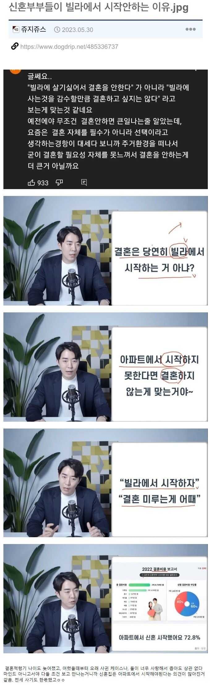 c38f478a17bee96436b1ed5490ae47898df834fdf3af4777ab15cd0b768a0d5fc483f81c2ab1b838703bcbf6c198cc207a164f28d4281b3ff80c53a0ae9bbc7a