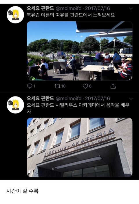 c3b1e86297e154cf7f307045ed88c9bbc9cf8cc318f54500cd456d644e7014125988ca279f72229c18512f4832f4016219a2fd79a312166895f1b39607a9b40c
