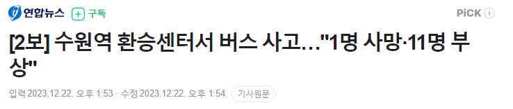 c3c1b720f2b60bef63480f90412f26a805b52286d0b4e0d5f8f16c960c7c229c244d5a172114e3e91f3f470eac27bcda5c5294dd46d91146d96ac5d93792ee40