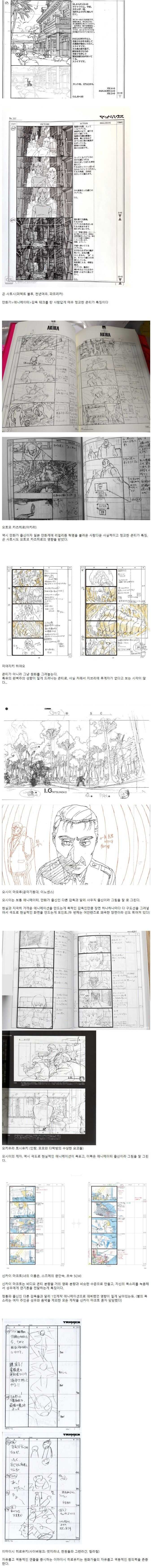 c3c1ba93495de8dcda9dfd4ef4da4143615a776054c5417f14210e5c75823de326ee3398d34f226428012220d94bb3494b36d2251203d37b28ea7f0ce317faa4