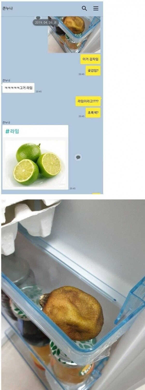 c3da3ab84dadfef1adedc47840c1dc25a01f95966dbf0b5e54c4a818236bc312e9ae2d34a6fa10f4c30c3d304d18dbdaa771ebf2c7548c09aceefde3d2450036