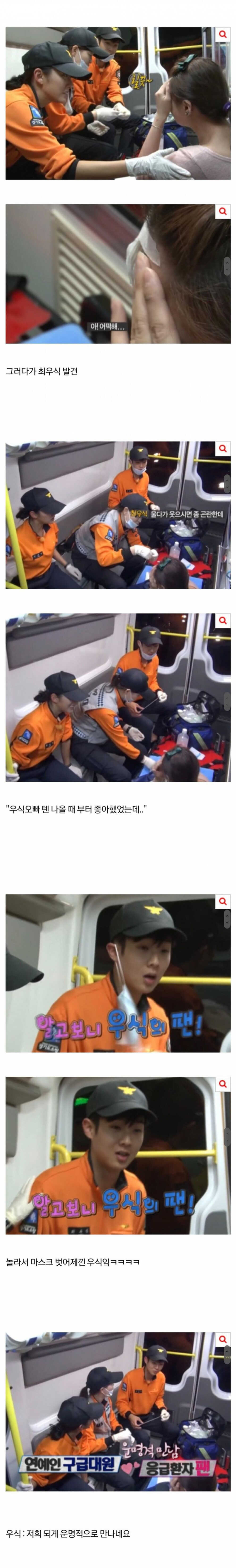 c3fa19e8f3d4da24d0e224bf214315f13ee768f81194b2dcf2f34b2a8bb468c57fdeefa0ea3712d3f12ac53e3a42c9f3c8db3318d1549de2eddeeda51519ead2