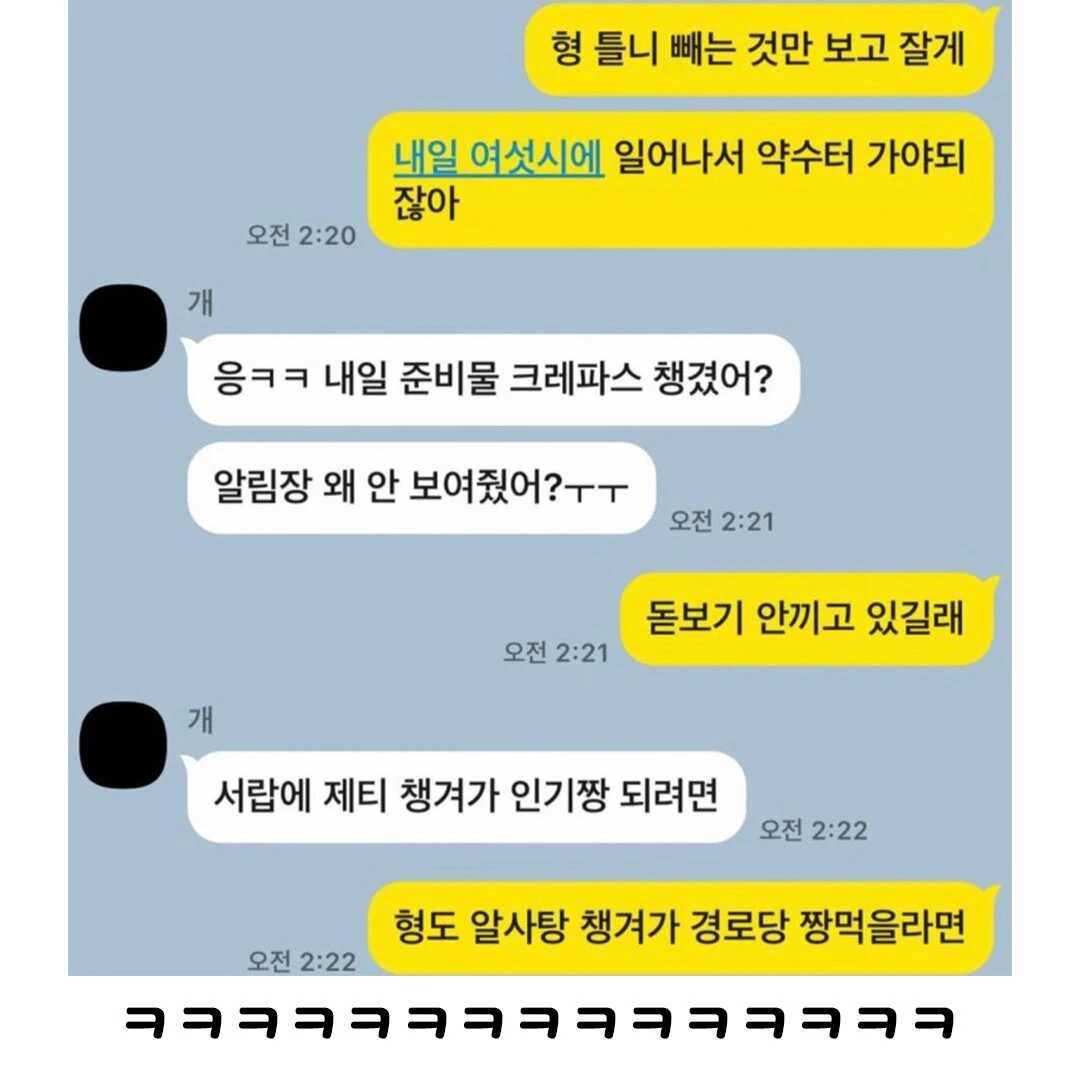 c431ad38692e2451ed08b9b036d4438a70ec3a374f51ed8beb4123bc88aed3dc8fe0a2f541cb078a5fc53bbc6da6f8d133d04a92daad4973d61884fdae90841b