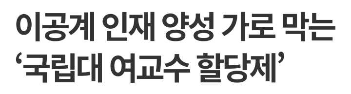 c46798c6519e513d4cb94708467e8a3b348d7dec0705901f1ac018228ca08d1137aba178249f0d5e8f6abc72cee2ff4767b7003284f4047a81dee06b98bffb38