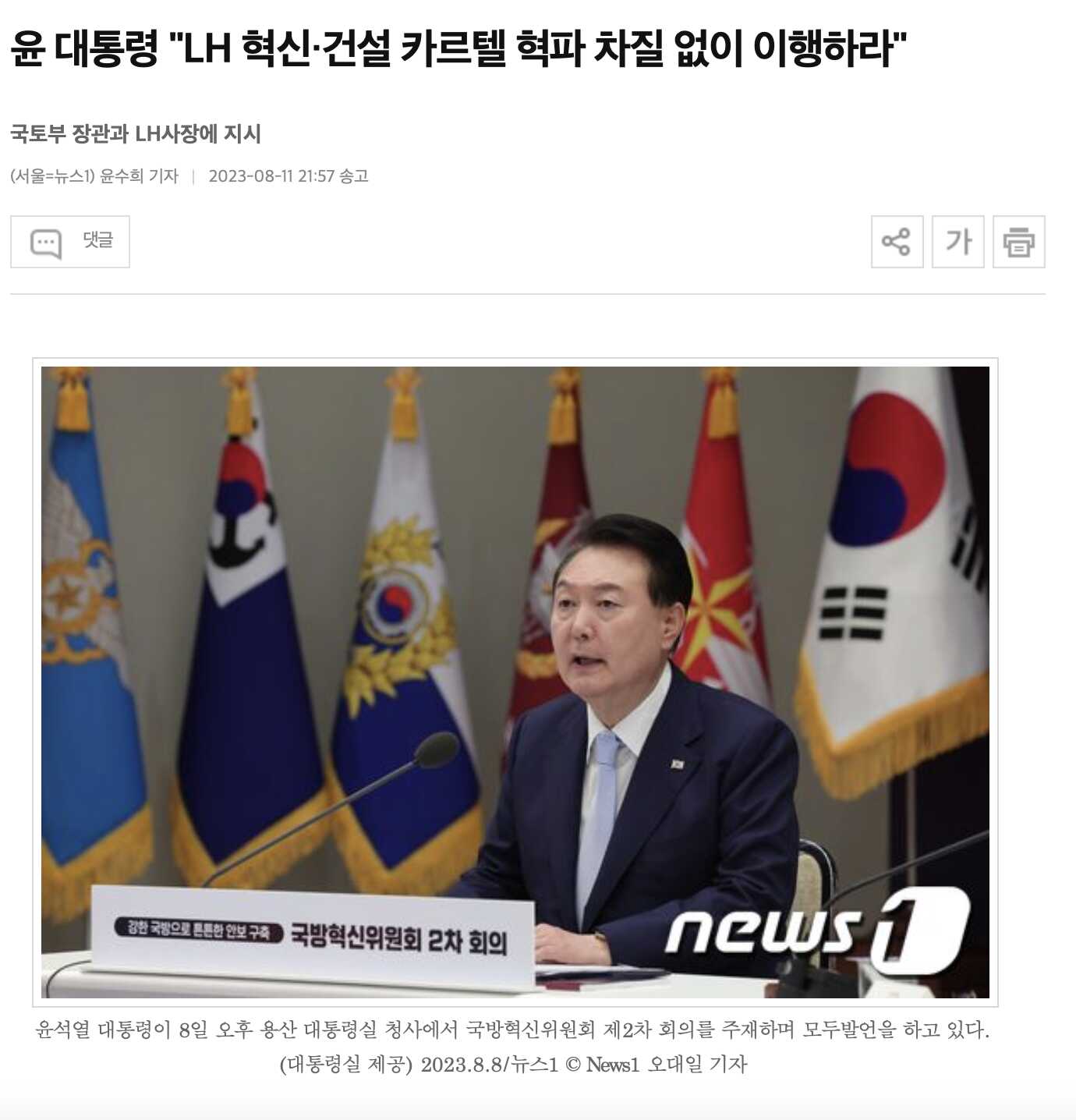 c46ab78920d2474a33b0c7ec48f756524645f4eca35b93b223a9aecc6fbc977ccc7b201412dad8928ea3288973ca78720a295f8c5d05586dfc95993be88e840a