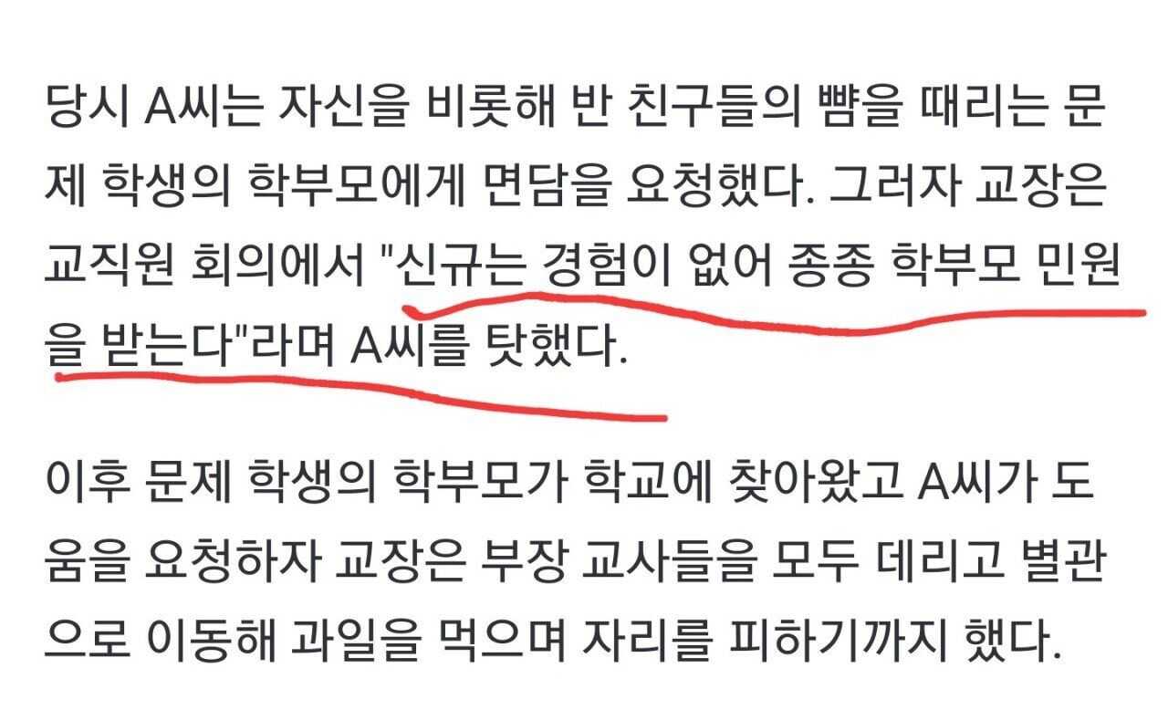 c47c4c1ff763886f16d929efd74f86c6807350992bed5171655f113bf254fcecfb913857415cea6d25c0a5544eaa979efa5596a2ac9ee1be47c37811a7a367b9