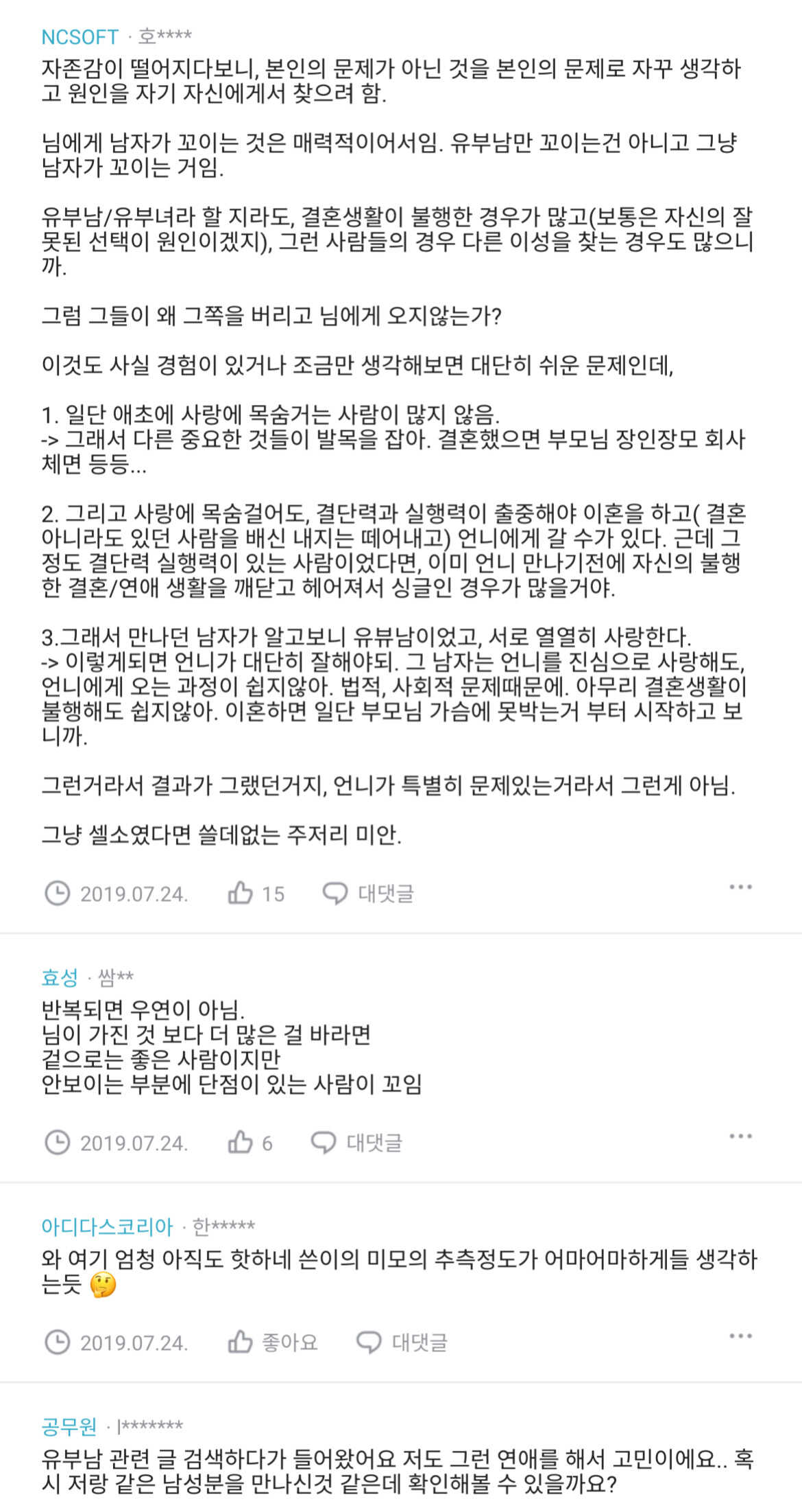 c48111e74c5a6ffd801b6a6e0c1bc8e1594b42fff033f5c8d8272eb344980ef8b95f35314b731211e21cedd01ff92c72ee271abf879916eb3cc7ba16386bdd7b