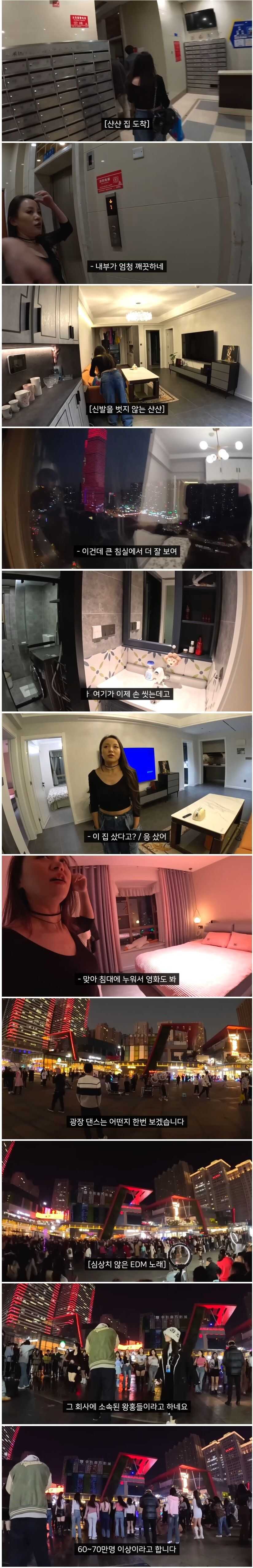 c4cf42998beac32d9a0dd74de00409e32cb1f1405a9ddf82cd90f70553d1726c371eb01738468e25faa06c5fa2b89f46ab22dac35fb701be7929f40ee91e99b5