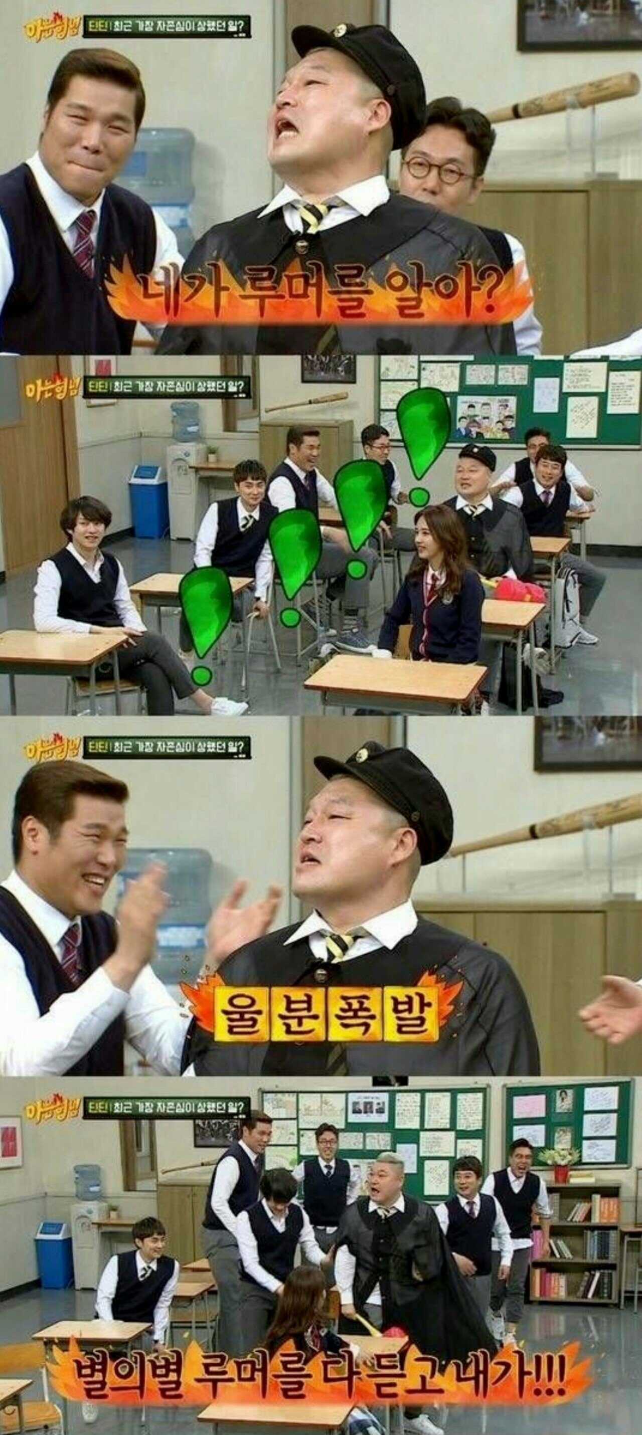 c4d785be7e94ab921e82493e9d864c9feb7f731301c31c0cafab42c6fdd450f06bf76ab97f11c495d442d6ed32246a5ec36792cceed46ae7fcdaa6fae754536f