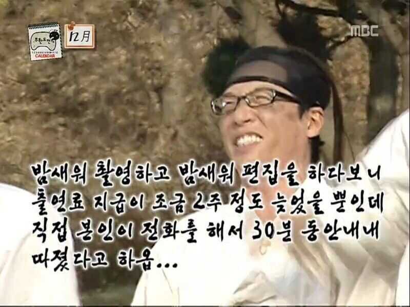 c507d40ac07682eccc25de3293257215299862d067f26a2ce4af74aa28d143efc31e10217989d2e27931a545706c0bca9f647db991980f72d1add32a7f6dea5c