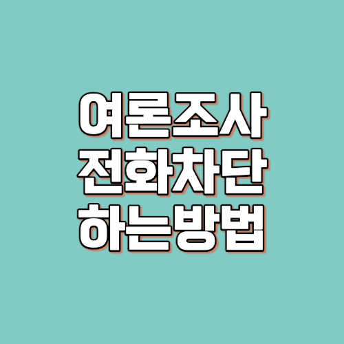 c54f1a3efca18ac08f1dc0b9b2d789c9f60fb619b4cd2e563f0c6fcb25d1c2de5bc0a724d0587ae07dea977380847c7e56965235fc217ed989ba8304ea2fb7e3