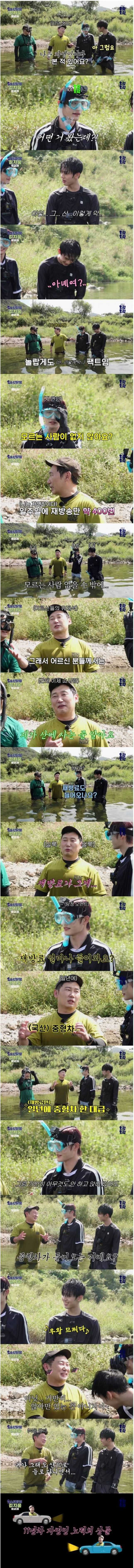 c57d54433e9a314068669a995010c6de52cfcc46e83d4a4232260ce285e50b5fb7487fc335c90308d5f6ac3441b0fd6c4fb987f0b9075cf0511b14fd5cf04cbd