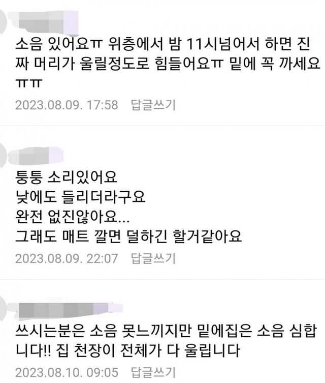 c587d34389364db912c797ae7194c9b561a83e66c5b8c5db2feceaaacb428af832071e3c08727736b25ba407ff43fd179d0ab681f7b985ff0bf93a6fcdb48c8f