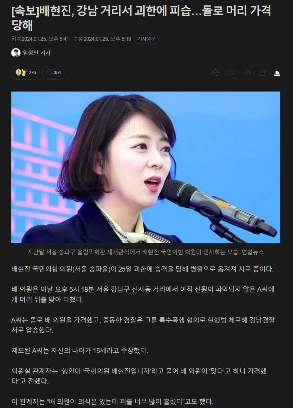 c5dc0fa686f2cc91c6771061d7bd33ea3fd9af5605e545ffe1180a2b744fe6734de4fc7e194a414ddfca66d707807e423c0e9dd021aa73f5787d35393757c7b7