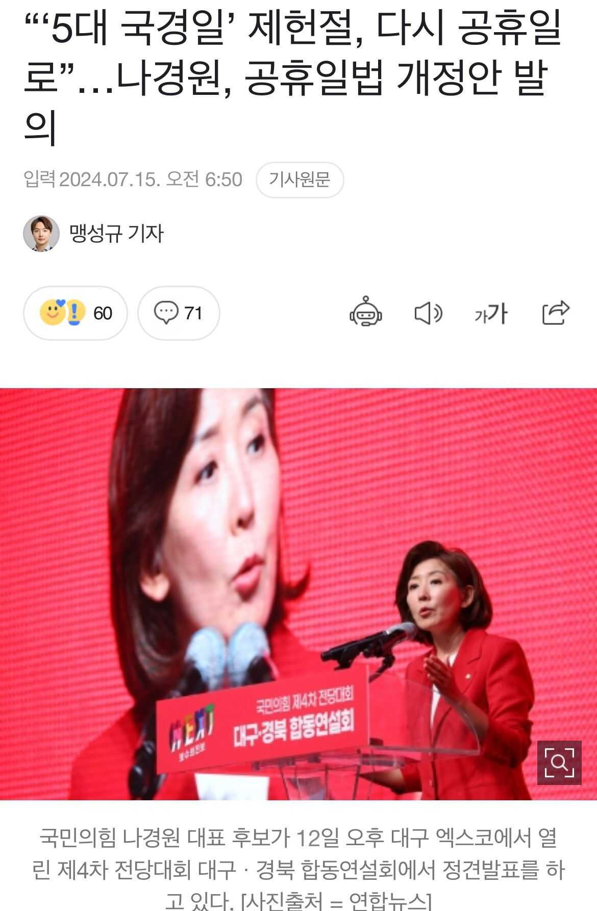 c60d4b4141a55c0877e3790d86f7a5286802248bc8dae123a284809cf6b8d981cad0e49f4868171c590cb079dacbc85302f07fa85ecc85a175dcebf8e5e9eeff