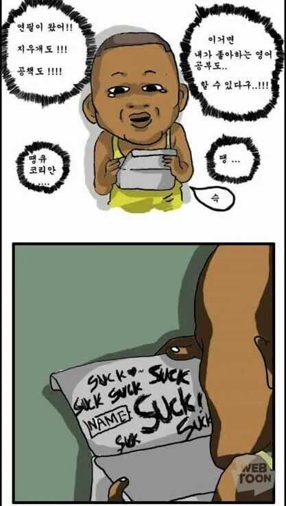 c61404fcfdea43d1e5d0e9898bb3cb6fd9111a67a0048fe190b2680f25ea2170c38604ae0908241e0766eb5f848c1aedb590a23c9d32286475ce5747d3a44537