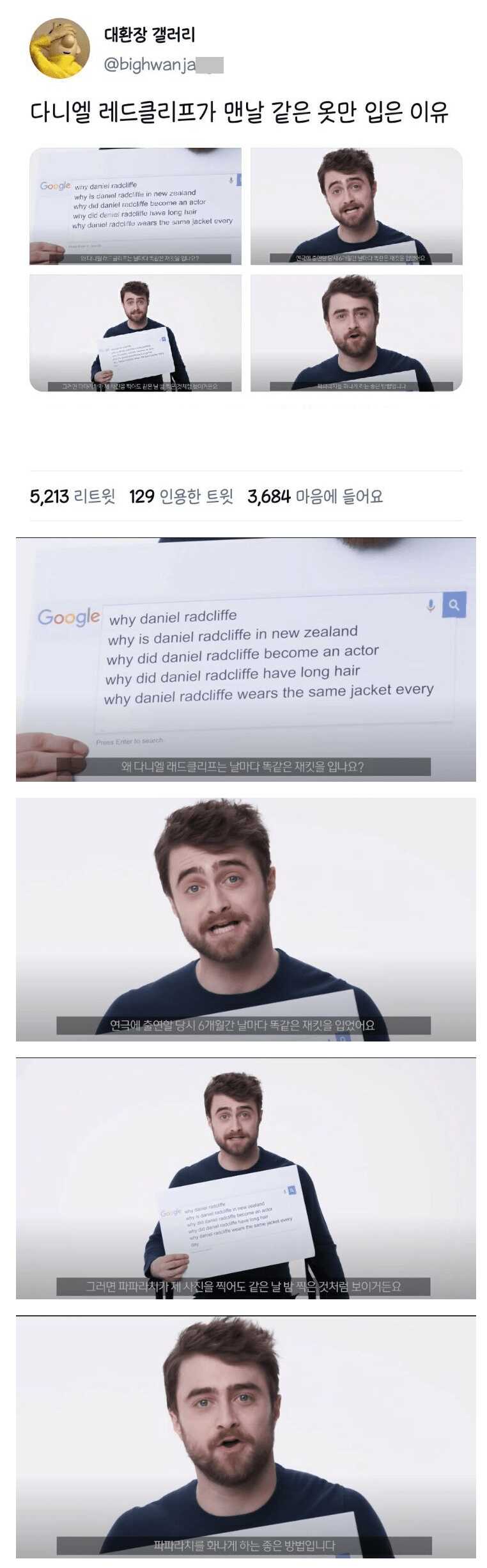 c656a569ba6976935d42066dc0b8123afa336500faf3486a3c050dda468e68df93a93b09c0aaa31a36afb51cba3aeac0a404365299ef594c5d13a4d025ff2294