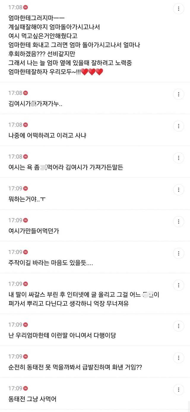 c65d72eccb25a8a46fd71f3e0825df8200d47ce0528056c082fcedbc19e37ef596d083b49b46de59bd44855e80762f469ff31ae834270f5a27636c5e9294a814