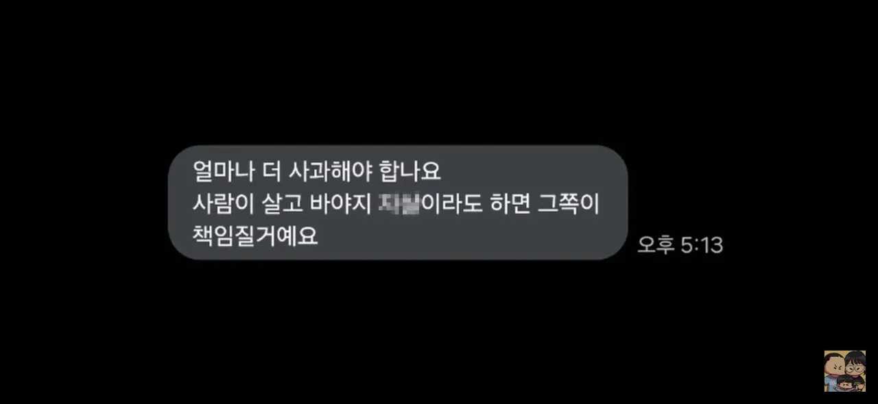 c65e85591190dd2dc6fa620c24c1c8f7246b1f6c79070a607119172e883268cf6a38425f9a5d82f2f742bc275f48cfe2a2cf684535787596a808a8fe641ec6c7