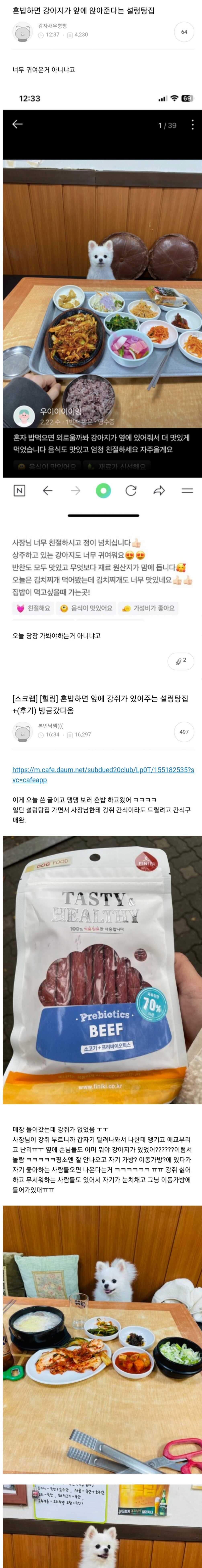 c6b2aa1d270642dda866e8505eeb4fab30580a1a4890433b286ebdd9f969361a7ec2c40bedb4ff08400bd6c96f08f46e48978d44c4c208bcb9a00d47e7601222