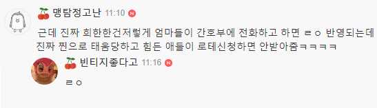 c6b775fe6cd442f1426ec65d8ea92dfa84681e6e762d8406ca36736f9d8da59bc54fa21330a8983502f7fff4c9db14511fe900d9da9798e8a313634b2e14dc03