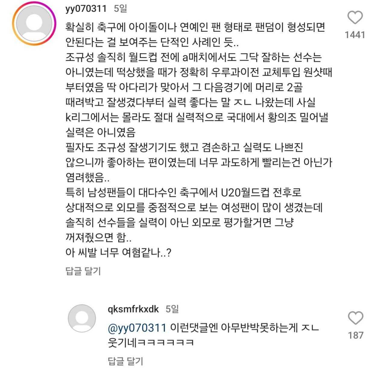 c6ec144bb0ce8730e6c0b3f3000f1106eccb117511b40779f054aa69ad754a06031deecae26a313e186f7729ff60ded3716f99390ba96e78c67608d45bdce3b2