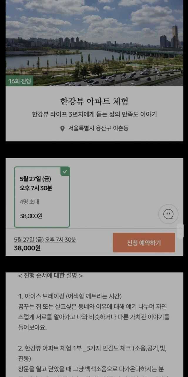 c7945504a5f6fb55678c80e9f571588d7816b3bb148ebaaea8031fd2d153c1c4cbc8b0b249ec5f8fc331847529933f314209b104f178568d6ce9e528fb9b5d87