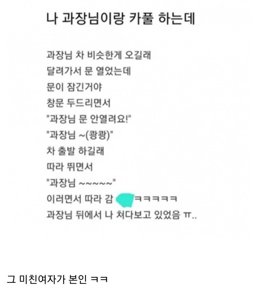 c81df60cc53703781aab6abde04e0d68058e1baebbe0c02a87381344570e8db53ad71714d13e29fd2fb9c2fd19532d19154fb9bfa6ae465348eeffb23703bcd3