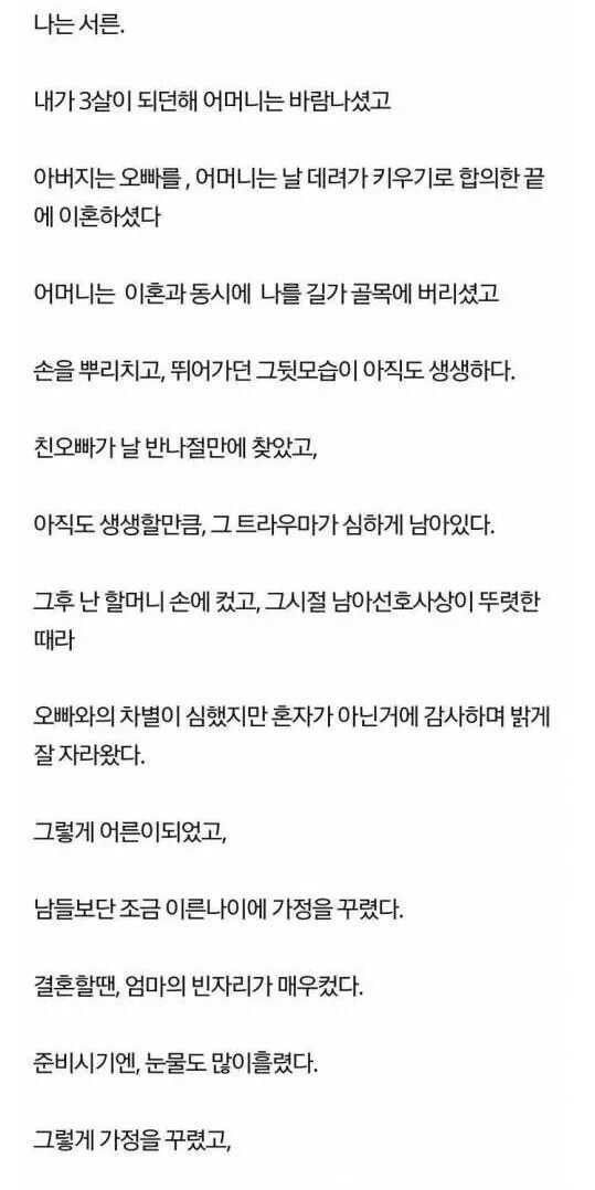 c82c63a0a8b573bb04bbbebcaad6e1be761c927eb062ff0c401545cc6aad615fa29500e9568ffe5dc71de446082c08773745e31f9f745f0c5478bfceff63f171