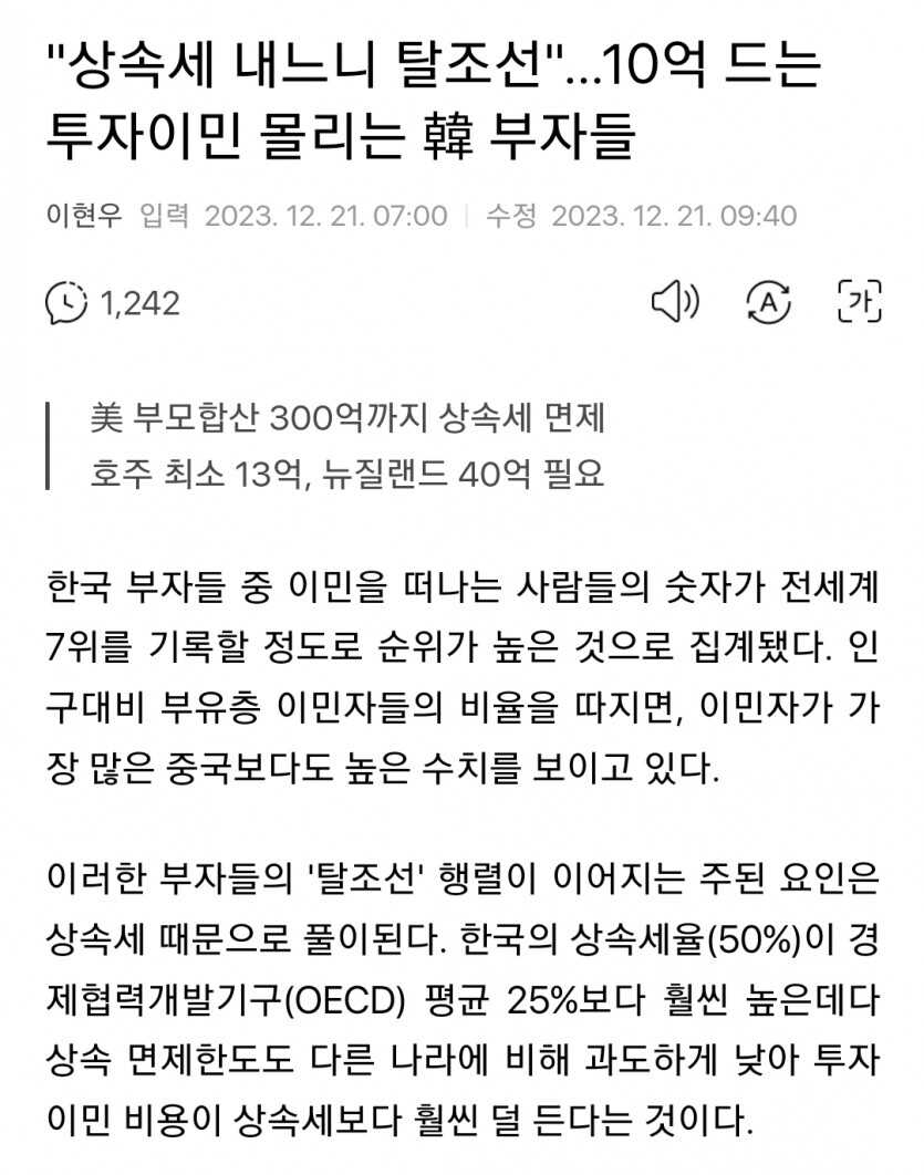 c85810f546a4b2db9e6cf58fe687c826da30475d91f44c4769cc9589786fbf201e9bb13538381bf6576d053aac120d58bd36f429dce2044dcd59699080f666b1