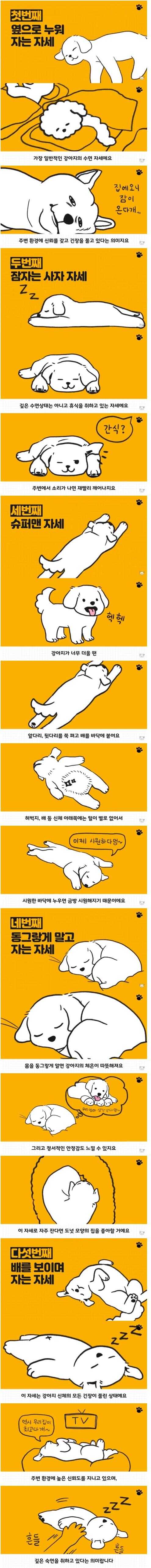 c89a2ca489051b3e9b860c550c8f067110669abd61d26a8712b7937c6c57ccb0fa3e34b81fb1cc10cccdb75de08d4bf36eff1a7e6003e21abc03f2025b051ced