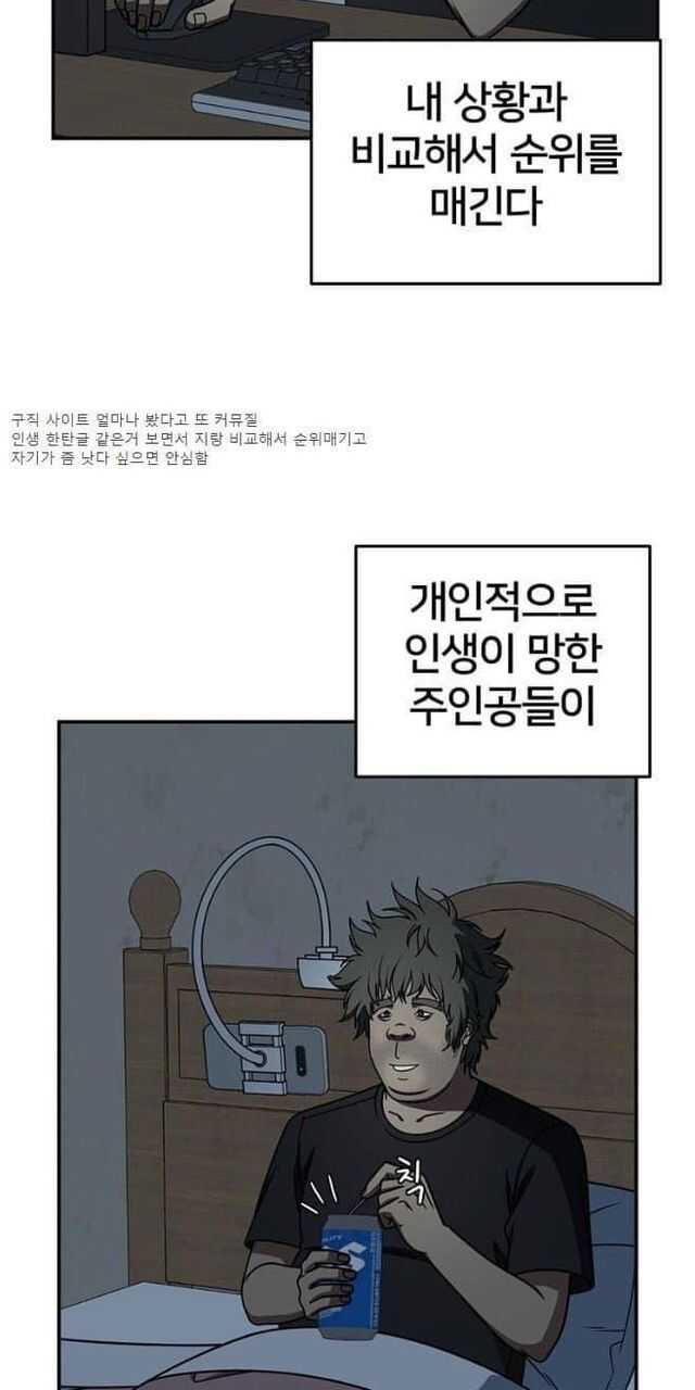 c8bfd242447f6752b61f5ac38c4f3297dc8d3baa9cd65324a9b8aa6b8c5ea2536941677f6b39e99a630303be1c290e03dde6e0b7ac38cfacdeed3819bddb8b29