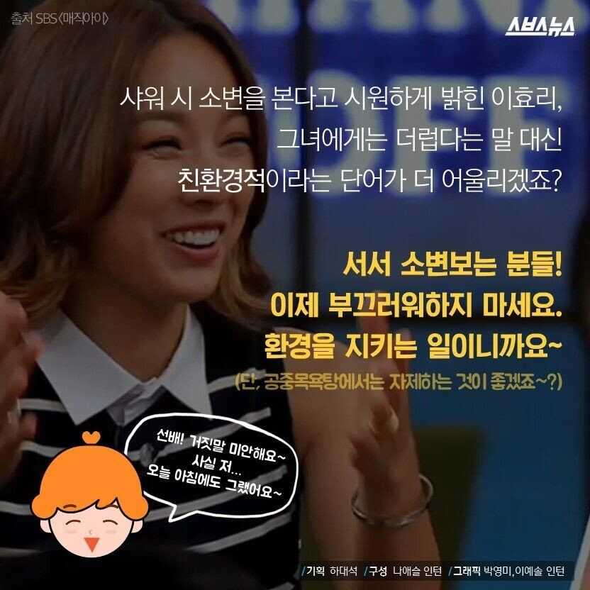 c8cbd34f3af0640d42d0c8f76be7b0e625d619a2280b18d7d2a5b511d82537fae9f92b76cff4074d868238850bbf5d0e504c723b33e45feb999ad49644163774