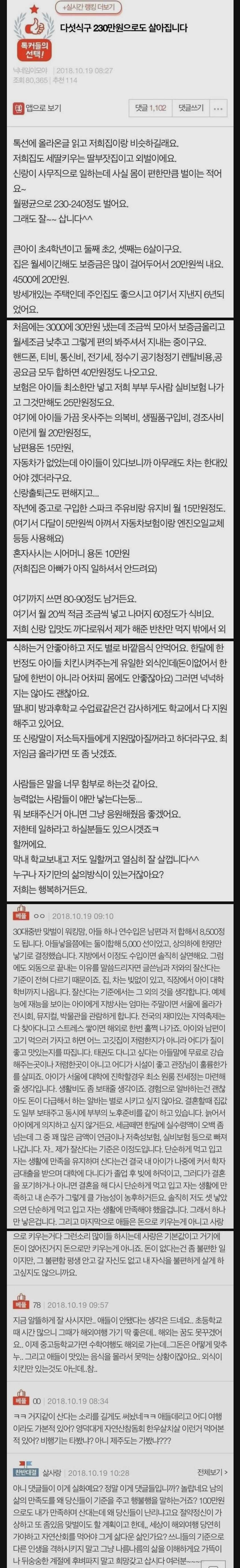 c8d16f575d4214259c9e364482a37d287b50ec3f6ce675b8a61ba93a86fef9262637e1fa0a57c500e5a57660091e8b4af87a2832e770f9735cfd111397c314f6