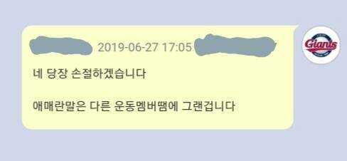 c8e3ccc7833fc027e6eb8fd9fa5dc77f44d7f01a42297aff2abb6084f8d8bbd9870b236e09b71afdfe6057927b0d9683174ead344216e0b289e68722afdfa0a8