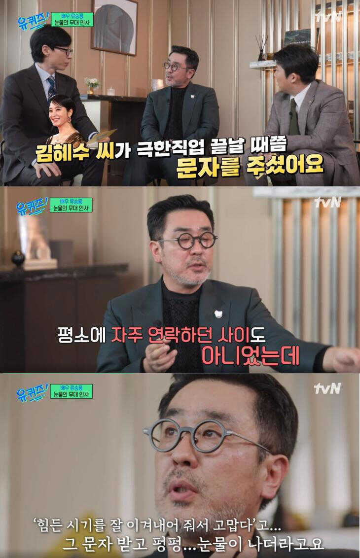 c8ec2fe2d73752f539a3117e537147ffec55227016c923af9735a1d950142a146374e77ad10a4e8ec3070456a7fee820aaa63ee1028bc820a6491e7d3b02e3f8