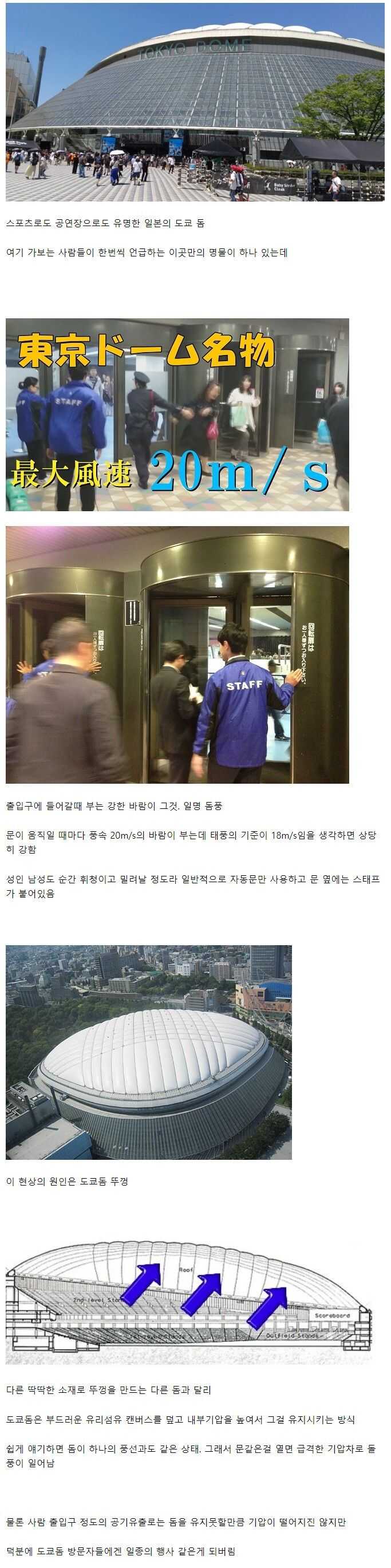 c8eddd8e8ef95bd9578385662e33b373f9a26e7f1f16c19ba2a1a6b467c4758fa6b24cec83e9a14c7594192e3ccbc8bdad2d1078e3f30245c7812bf1a1a954d5