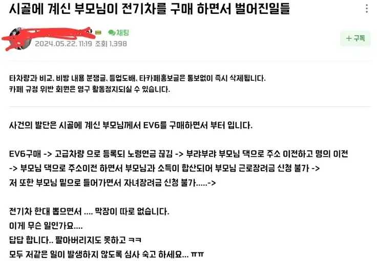 c9df6acce214aca720291b7abb212f33e4cd1d6817743e80d3d6c845868fc5965ebbd4da43a7e59fbb50d0e175e24ad3802144db672dc409b5c468768bafcc69