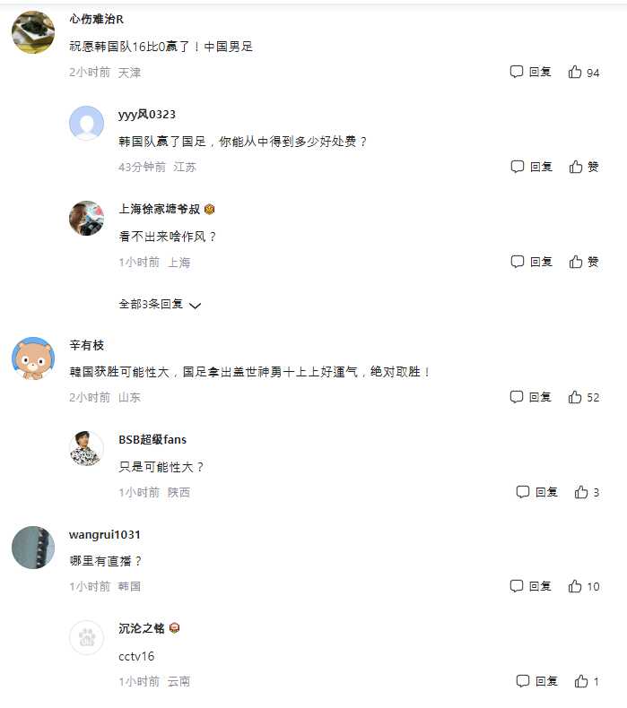 c9e7dd89e8ffc9693a693c0679a9cd8dc7615591f16b1d82792eccbb6ae4b9120f7951b2623ced6d6a5db4644ccc40f5fc86c2b690c4837c0377593829319843