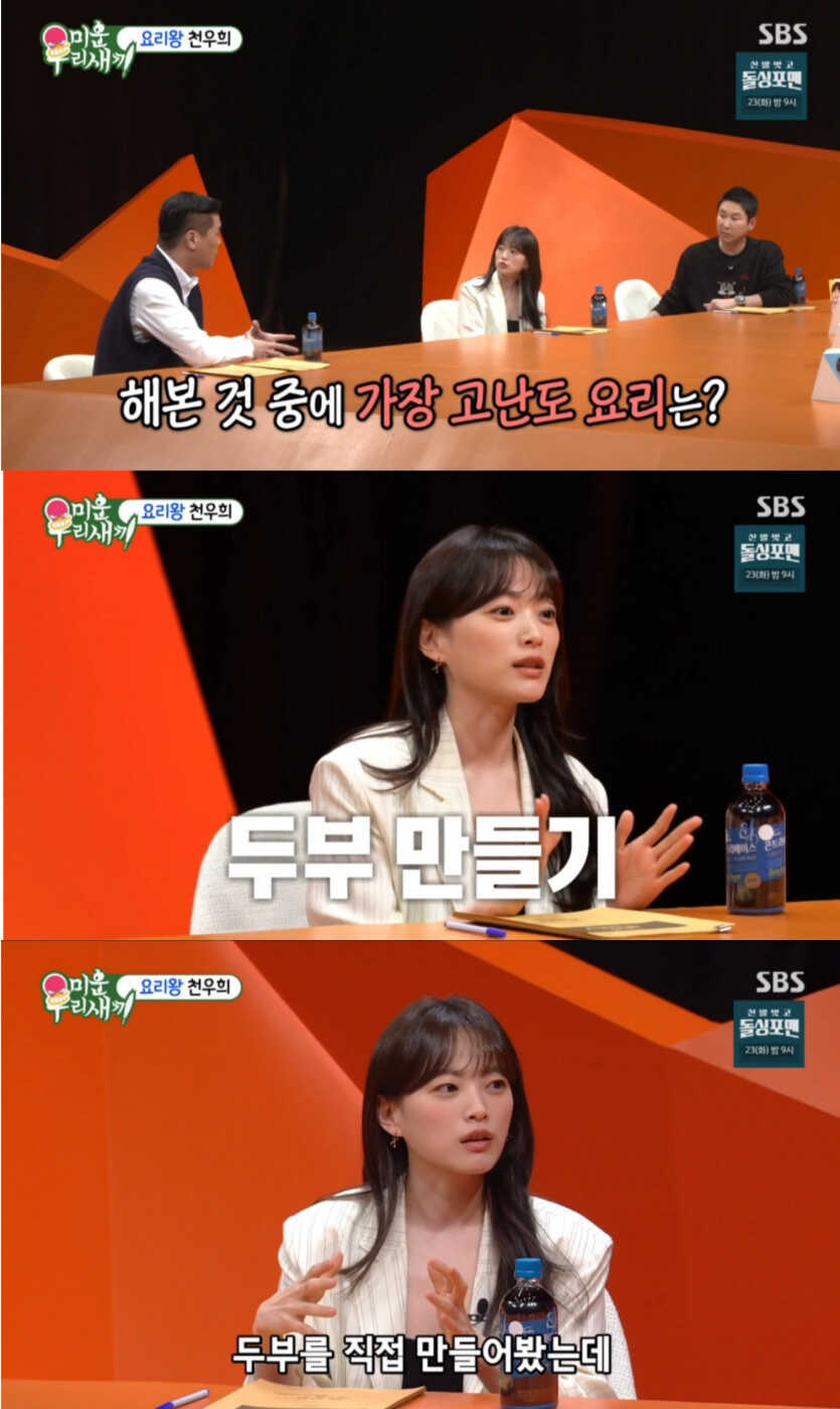 c9f7812a55a76eb74063ddca09933b6910da69713b55446a6b39bf283a6ee3c97b2b4b5e2fceda3e6edeffb50096816336db3c60a448c97e5b614ba138f99686