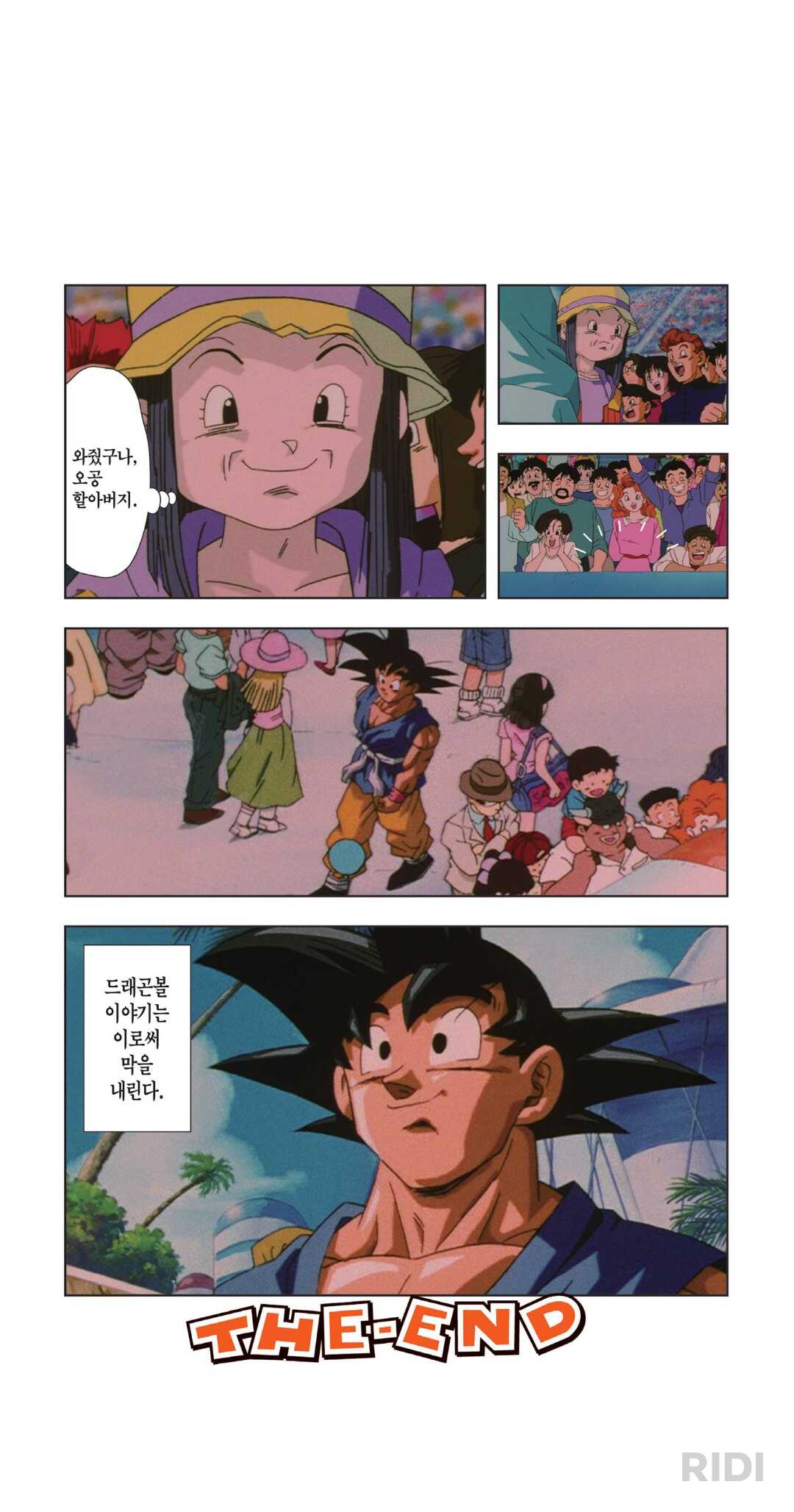 ca0229e810dd47a984787f30bdf6f953f64db29a10ab6026ee30ec58d0594d313f61e34170cbad421fc2f0b79ca5a22aa105d99d558b40683de3242ff6bfbf05