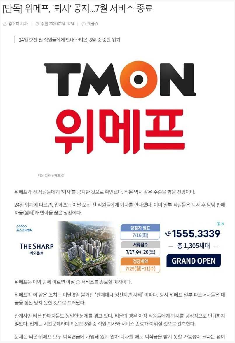 caf8ae71a5d550a17e67305a73e8b3441aba2034517eaa94e457905a36bfb1bfd1b332392d0ba980a2f86c8918e297d235fe5e2053b4dc374aa8c4a44834766a